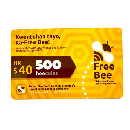 Free BEE 充值券$40